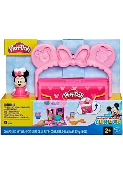 Play Doh On The Go Bakery Pembe Oyun Hamuru Seti G3108 Çok Rengi