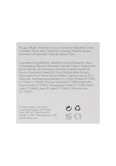 Jane Iredale Purepressed Allık 0 71712726