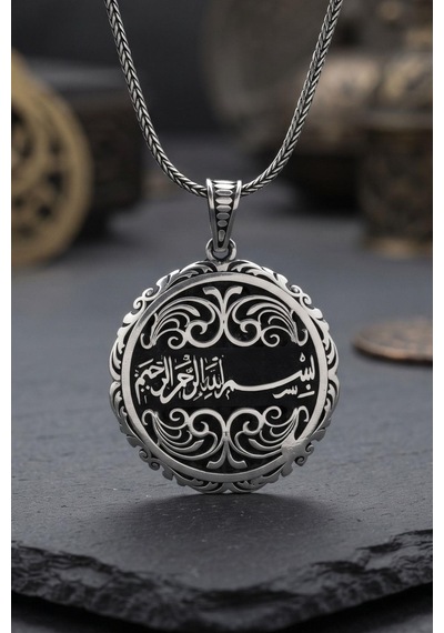 Bismillahirrahmanirrahim - Besmele Yazılı 925 Ayar Gümüş Kolye Zincir 903220