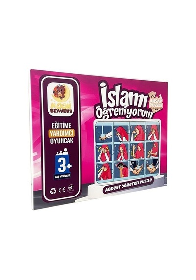 Moon Beavers Islamı Öğreniyorum Puzzle Serisi 1