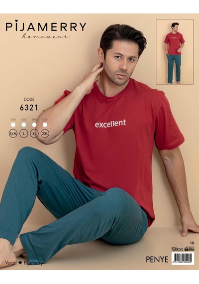 Pijamerry Erkek Bisiklet Yaka Kısa Kol Penye Pijama Takımı 6321 - 1 Adet Kırmızı