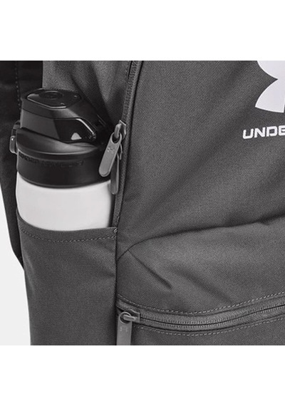 Under Armour Essential Lite Backpack Unisex Gri Sırt Çantası 1380476