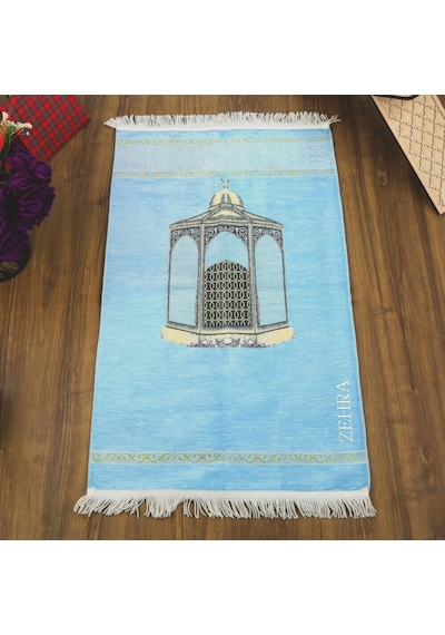 İsme Özel Makam-ı İbrahim Lüks Şönil Seccade Bebek Mavisi 70x126cm 240 Gr Çok Renkli