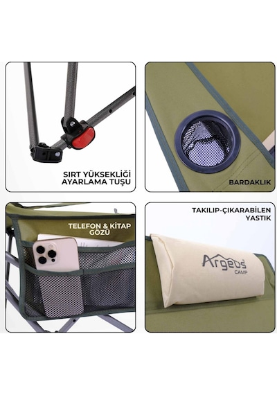 2 Adet Şezlong Kamp Sandalyesi Ve Masa Seti - Plaj Seti - Lounge Elevate - Haki Çok Renkli