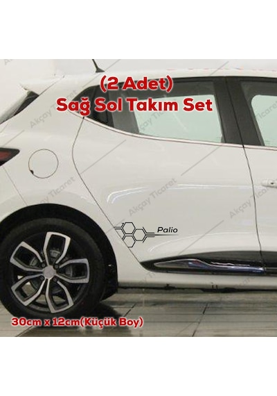 Palio Kapı Altı Sticker Fiat Palio Sticker Palio Oto Sticker