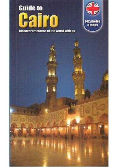 Guide To Cairo Discover