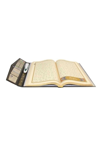 Hayrat Neşriyat Cami Boy Kabe Desenli Kuran Okuyan Kalem Seti Kabe Desen, Cami Boy, Karton Kutulu
