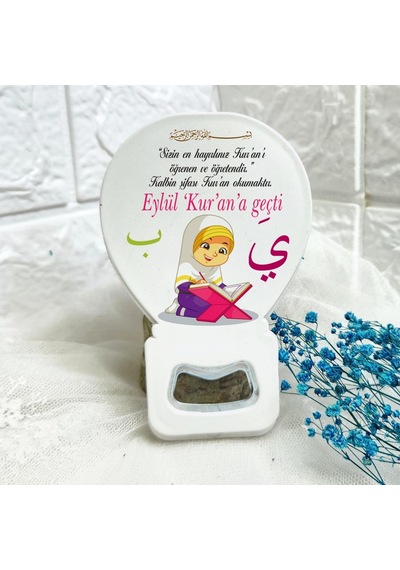 Çocuk Hediyelik Hafızlık Kuran Okuyorum Kuran Töreni Hat 15 Adet