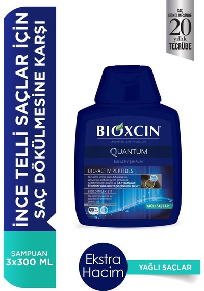 Bioxcin Quantum Yağlı Şampuan 3 Al 2 Öde
