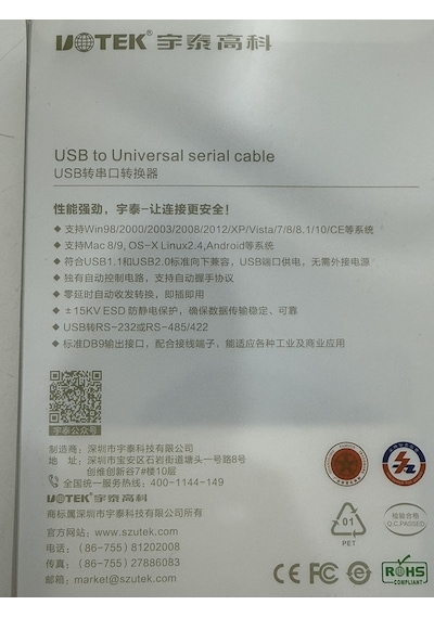 Ut-8801 Usb Rs232 Dönüştürücü Kablo 1,5 Metre