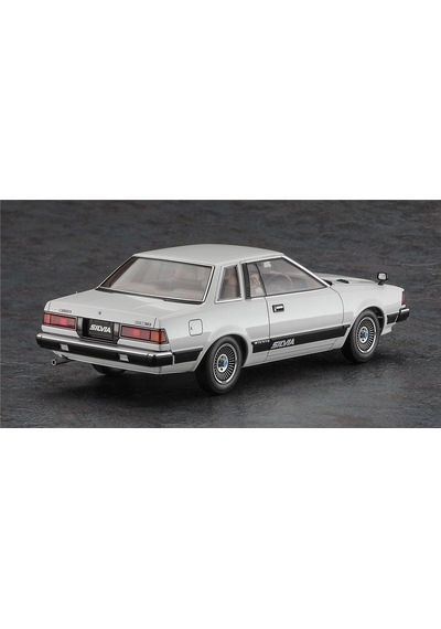 Hasegawa Hc61 21161 1/24 Ölçek, Nissan Silvia S110 Early Version Ht 2000zse-x 1979 , Otomobil Plastik Model Kiti