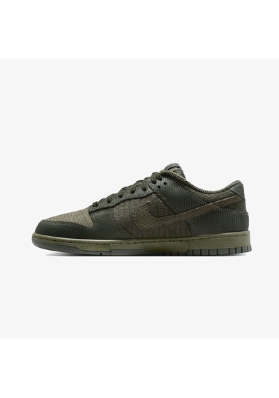 Nike Dunk Low Retro Prm Erkek Yeşil Spor Ayakkabı Ib7746-300 Juststep