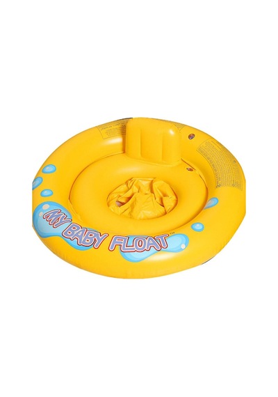 Oturaklı Bebek Botu 6 Ay - 12 Ay 70 Cm