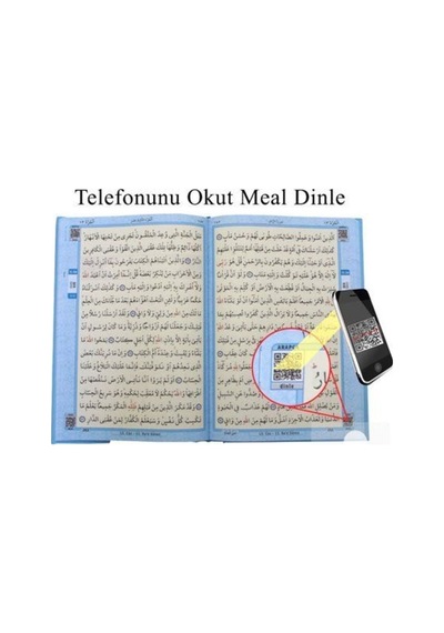 Kuran-ı Kerim Bilgisayar Hatlı Renkli Ve Desenli Pembe Orta Boy