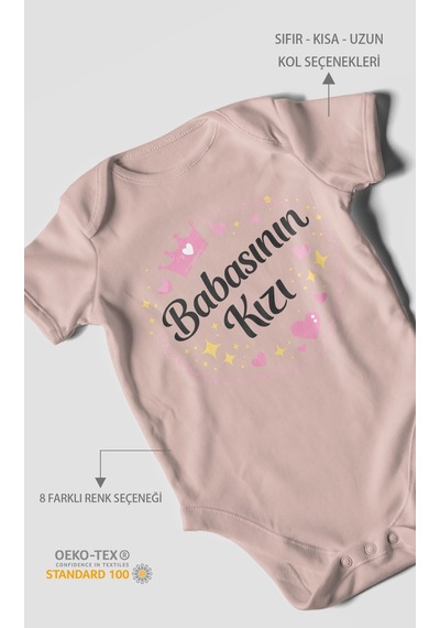 Morivokids Babasının Kızı Kısa Kollu Bebek Body %100 Pamuk Pastel Pembe