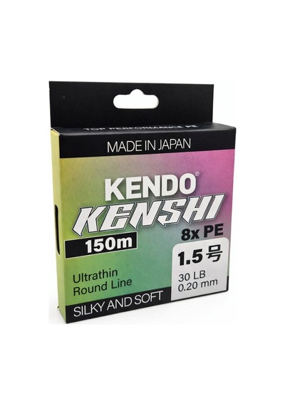Kendo Kenshi Japanese Braid Low Pitch 8x Multicolor 150m Örgü İp 0,16mm Misina