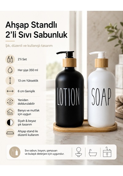 Ahşap Standlı 2'li Sıvı Sabunluk Çok Renkli