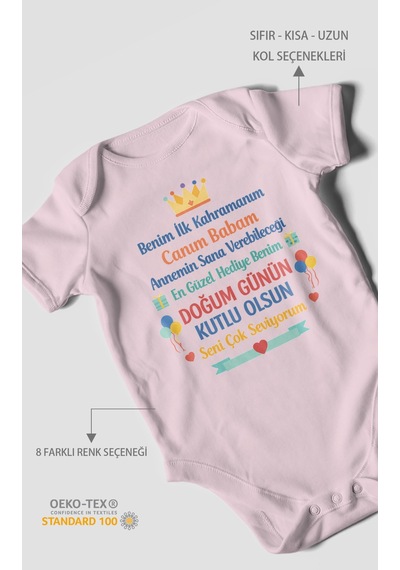 Morivokids Canım Babam Doğum Günün Kutlu Olsun Kısa Kollu Bebek Body %100 Pamuk Bebe Pembe