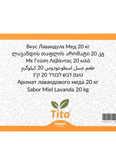 Toz Lavanta Balı Aroması 20 Kg
