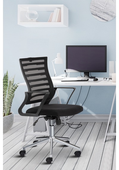 Capri Fileli Metal Ayaklı Ev Ofis Koltuğu Çalışma Koltuğu Siyah Capri Fileli Metal Ayaklı Ev Ofis Koltuğu Çalışma Koltuğu Siyah
