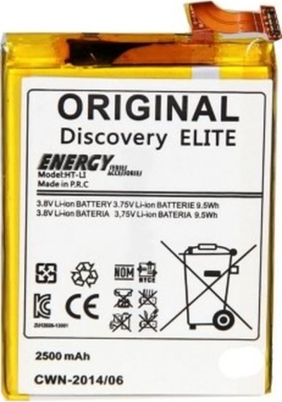 General Mobile Discovery Elite E7 Batarya Pil