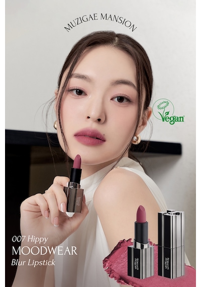 Muzigae Mansion Moodwear Blur Lipstick 007 Hippy