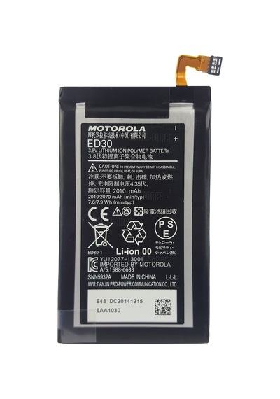 Motorola Moto G Xt1032. Ed30 Batarya Pil + Tamir Seti