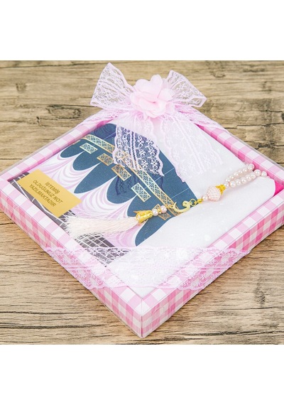 Çocuk Seccadesi 45 82 Cm, İnci Tesbihli Asetat Kutulu Set-pembe Çok Renkli