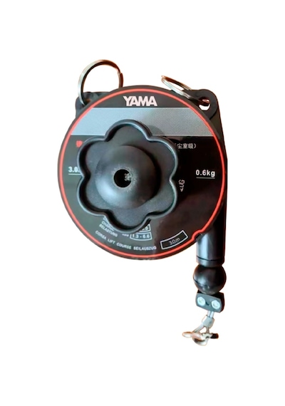 Yama Balanser 0.6 3 Kg./ 3 M