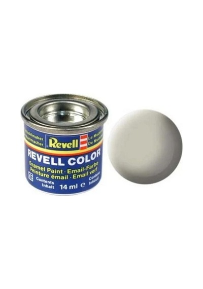 Email Color Beige - Mat - Boya 14 Ml