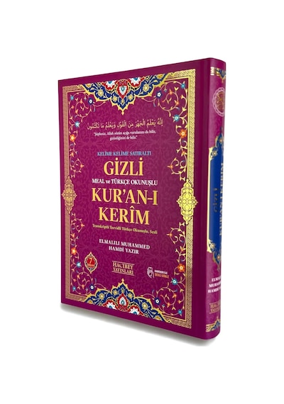 Gizli Kuranı Kerim Meal Ve Türkçe Okunuşlu, Kelime Kelime Satıraltı Kuran, Orta Boy 16x24