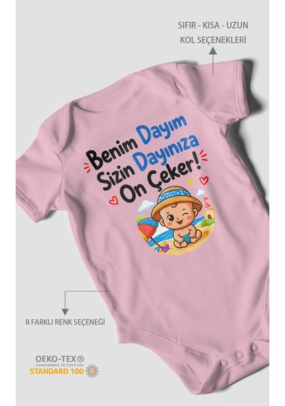 Morivokids Benim Dayım, Sizin Dayınıza On Çeker Kısa Kollu Bebek Body %100 Pamuk Koyu Pembe
