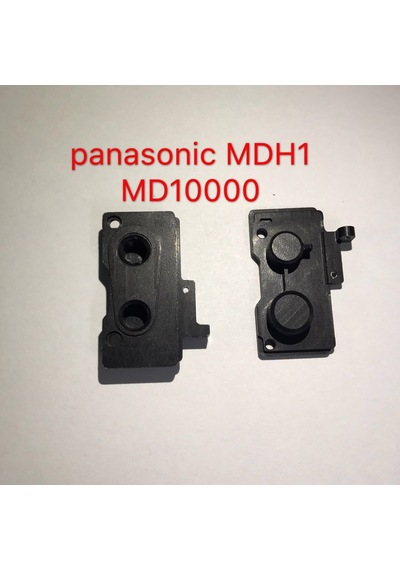 Panasonic Kameralar Için Tripod Yuvası