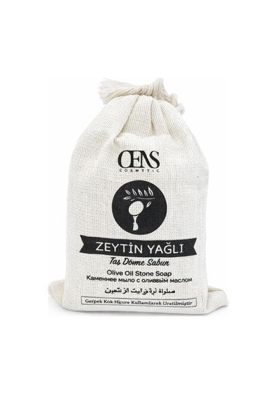 Zeytin Yağlı Taş Dövme El Yapımı Sabun, Doğal Zeytin Yağlı, Vücut Temizliği, 120g Diğer