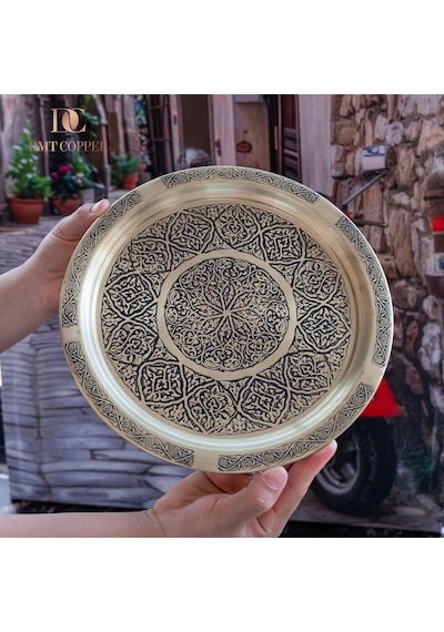 Dmt Gaziantep Sarı Bakır 25 Cm Osmanlı El İşi Sunum Gold Tepsi Kına Tepsisi 25 Cm Gold