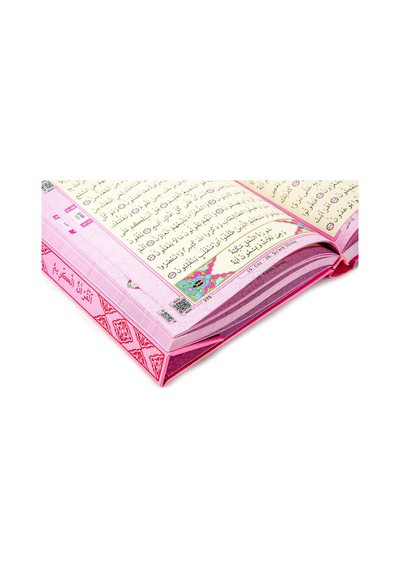 Kuranı Kerim - Sade Arapça - Rahle Boy - Pembe - Merve Yayınevi -