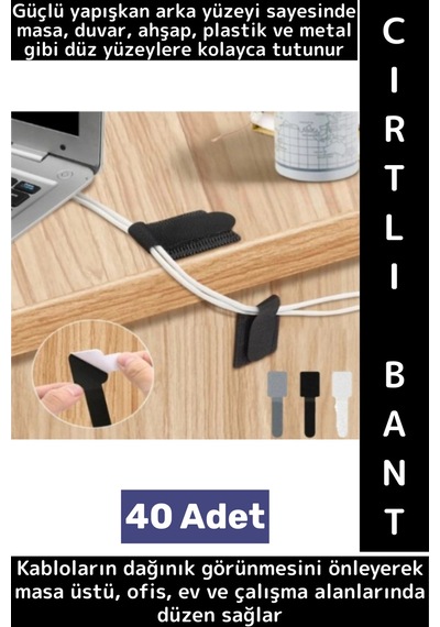 Montanjsız Masa Üstü Ev Ofis Kablo Karışıklık Düzenleyici Şık Kendinden Yapışkanlı Cırt Bant 40 Adet