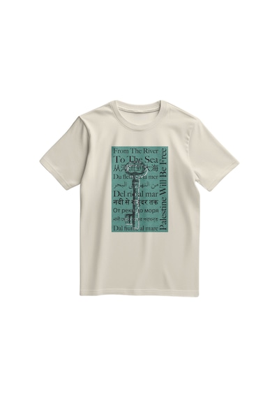Unisex Kısa Kollu Dönüş Anahtarı Ve Çok Dilli "nehirden Denize" Sloganlı Tişört S - 2xl T300027 Krem