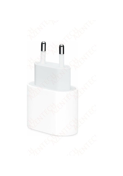 Apple Uyumlu iPhone Type-c 35w Watt Hızlı Şarj Cihazı Adaptör Başlığı