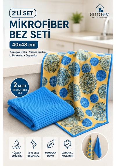 2'li Mikrofiber Mutfak & Tezgah Temizlik Bezi Seti 40x48 Cm - Süper Emici Iz Bırakmaz Kurulama Bezi 1 Mavi + 1 Desenli Diğer 2'li Mikrofiber Mutfak & Tezgah Temizlik Bezi Seti 40x48 Cm - Süper Emici Iz Bırakmaz Kurulama Bezi 1 Mavi + 1 Desenli Diğer