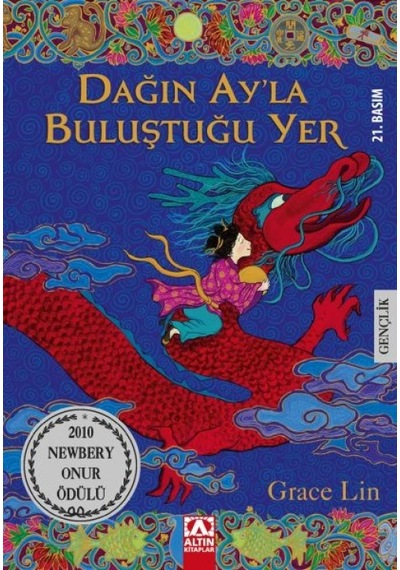Dağın Ayla Buluştuğu Yer - Yqbx-652038