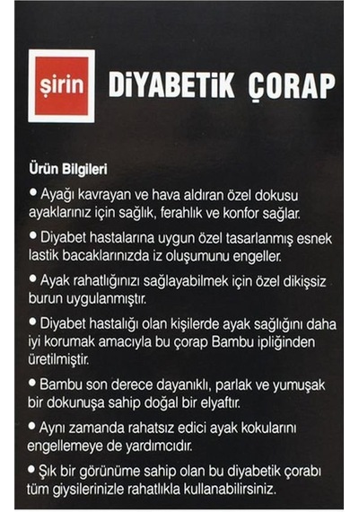 Şirin Erkek Bambu Şeker Çorabı 8100 - 6 Adet Karışık Renk
