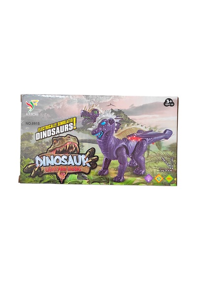 Pilli Işıklı Sesli Yürüyen Kanatlı Çift Başlı Dinazor 1 Adet Özel İthal Malzeme Dinozor Trex 26 Cm.