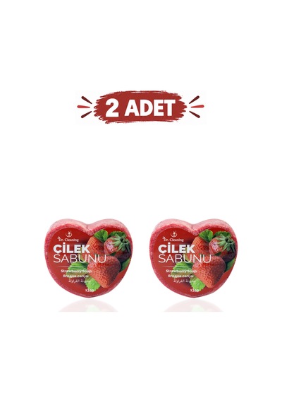 Dr.cleanıng - 681 - - Çılek Sünger Sabun 135 Gr - 2 Adetlık - Smglobal - Set Ürün Diğer