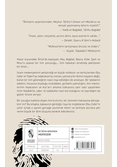 İki Rüya Arasında Müfessir Taberi Nin Hayatı Ve Hatıraları