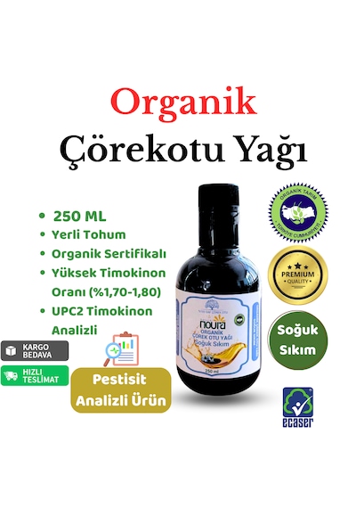 Noura Natural Soğuk Sıkım Erken Hasat Zeytinyağı 500 ML