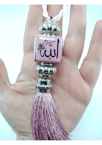 Allah Muhammed Lafzı Pembe Araba Dikiz Ayna Süsü Plastik Hediyeli