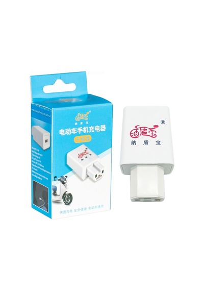 Powermaster Pm-20353 Motosiklet Bisiklet Aküsünü Powerbank Çevirici C16 Tip