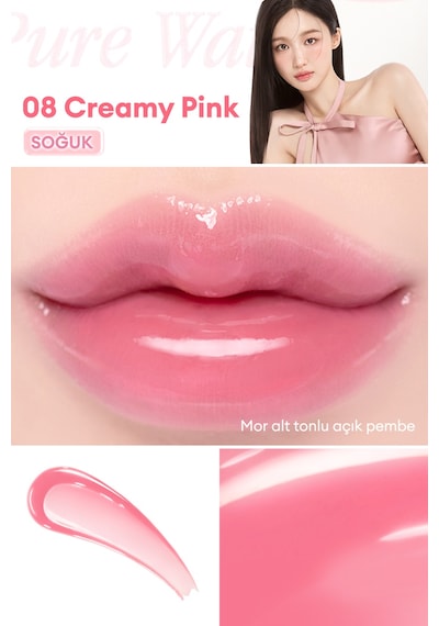 Dasique Pure Water Lip Gloss 08 Creamy Pink