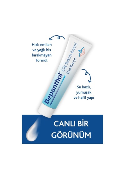 Bepanthol Cilt Bakım Kremi 100 ML